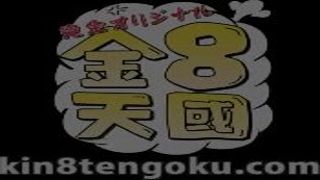 Kin8Tengoku Matty Pussy Collection: Watch and cum to the Japanese beauty&#39;s tight pussy collection